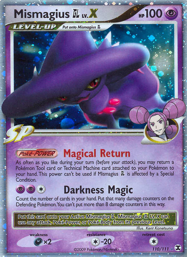 Rising Rivals Mismagius GL LV. X #110/111